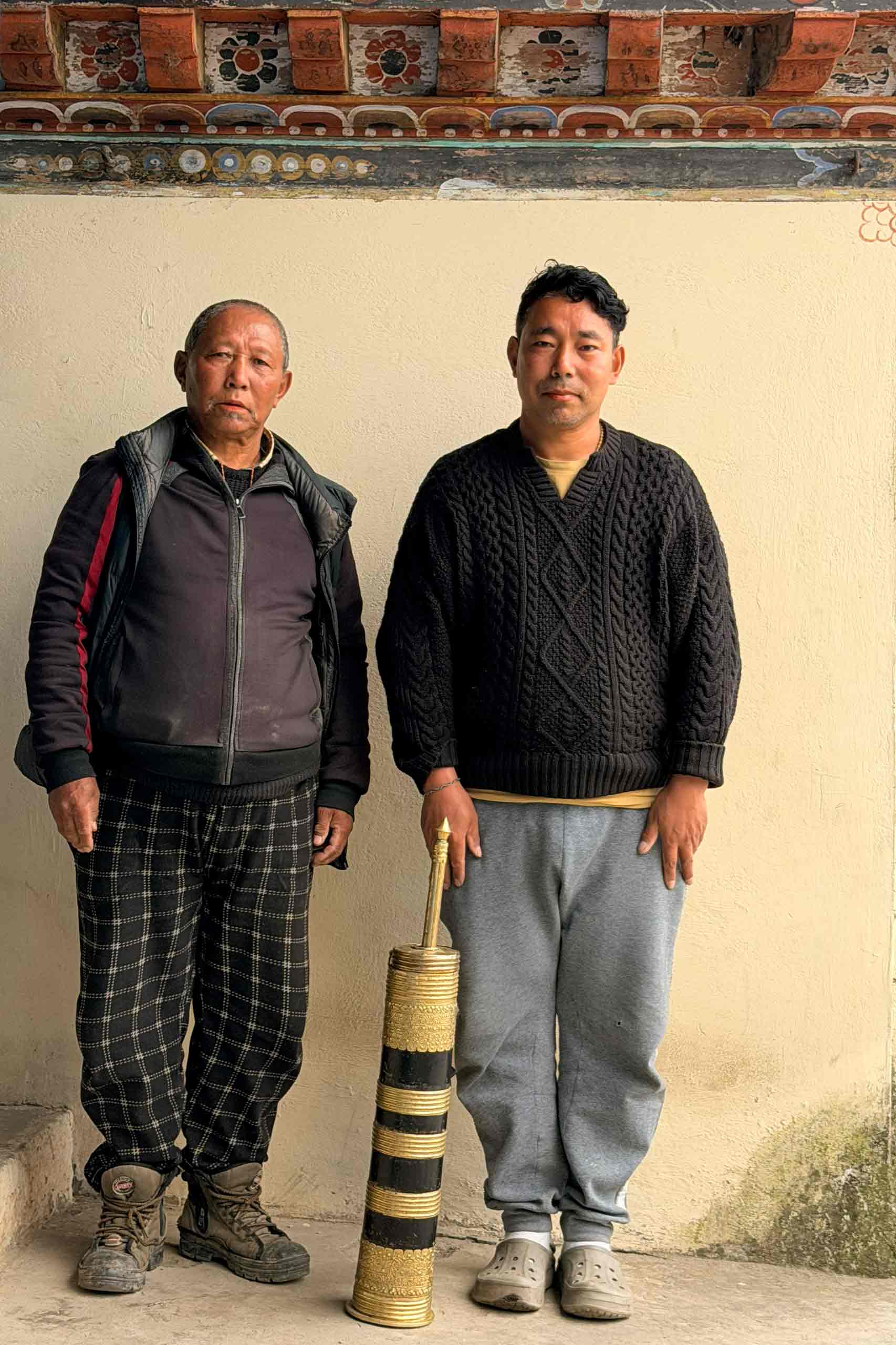 Trashigang